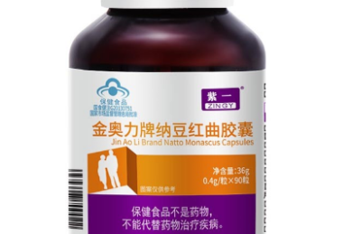🔥年度宝藏职场爱情短剧！《朝阳似我》